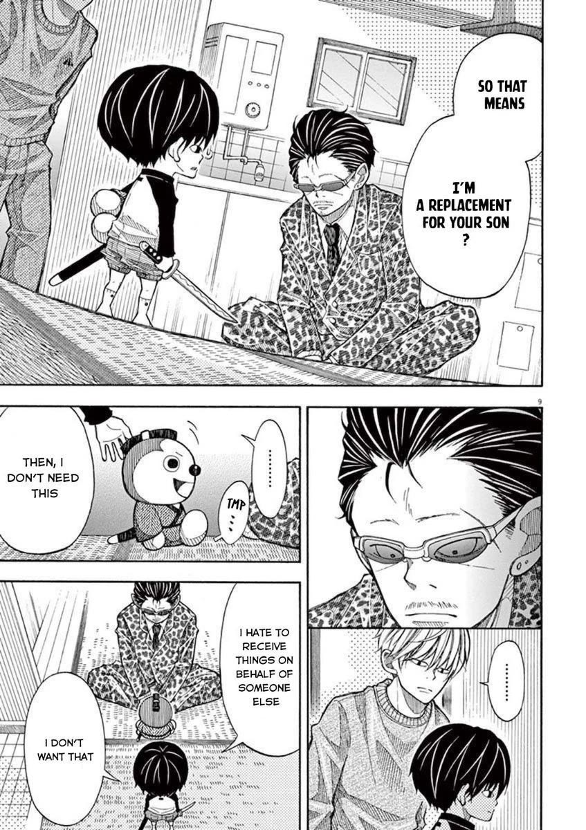 Kotaro Lives Alone, Chapter 6 image 09
